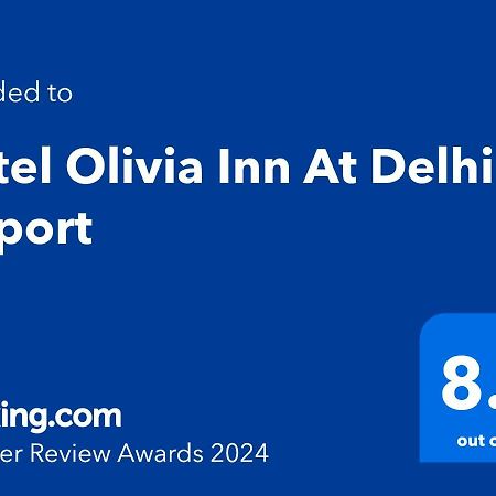Olivia Hotels At Delhi Airport Нью-Дели Экстерьер фото