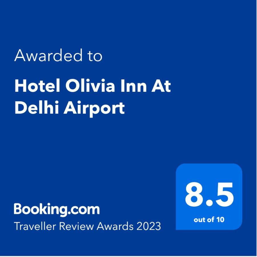 Olivia Hotels At Delhi Airport Нью-Дели Экстерьер фото